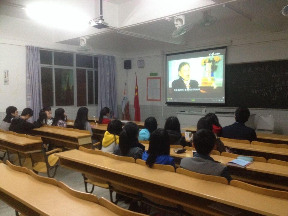 [学习活动现场二]